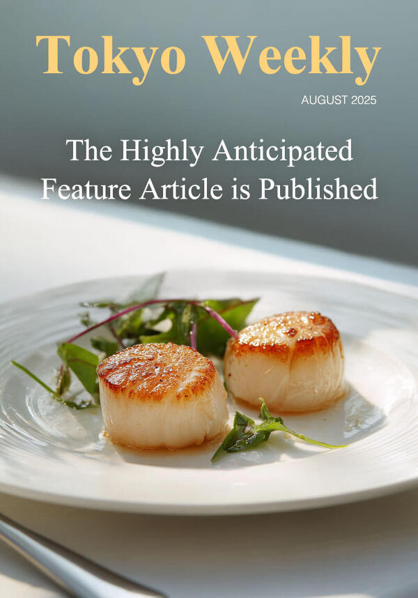 メディア掲載のお知らせ